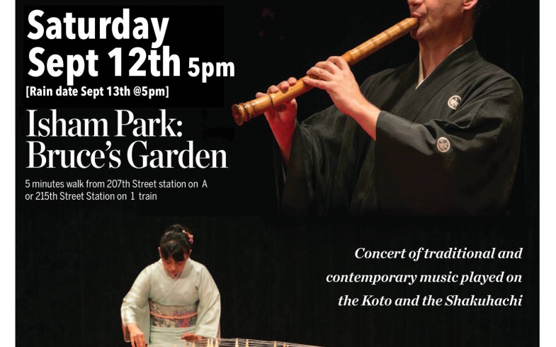 East Winds Ensemble Returns To Bruce’s Garden • Saturday September 12 @5pm