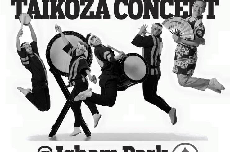 Taikoza! • June 12 @6pm